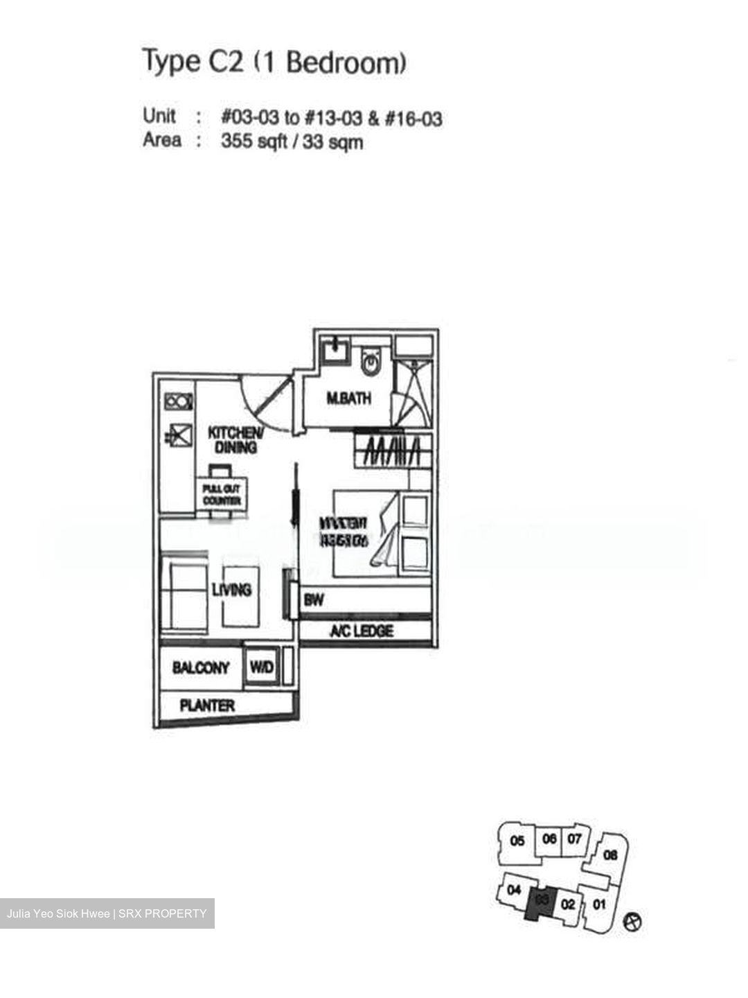 Espada (D9), Apartment #543350691